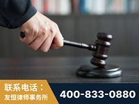德兴-“易通贷平台”非法吸收公众存款案-郑祥律师