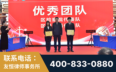 德兴-企业展示图