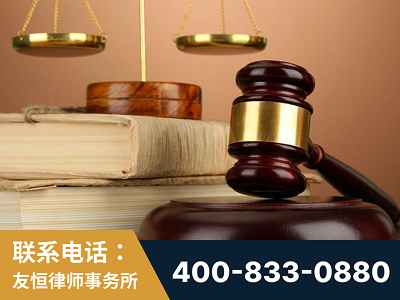 德兴-山东霍某故意伤害致人死亡案件-郑祥律师