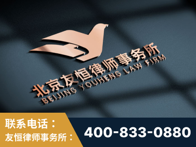 德兴-企业展示图